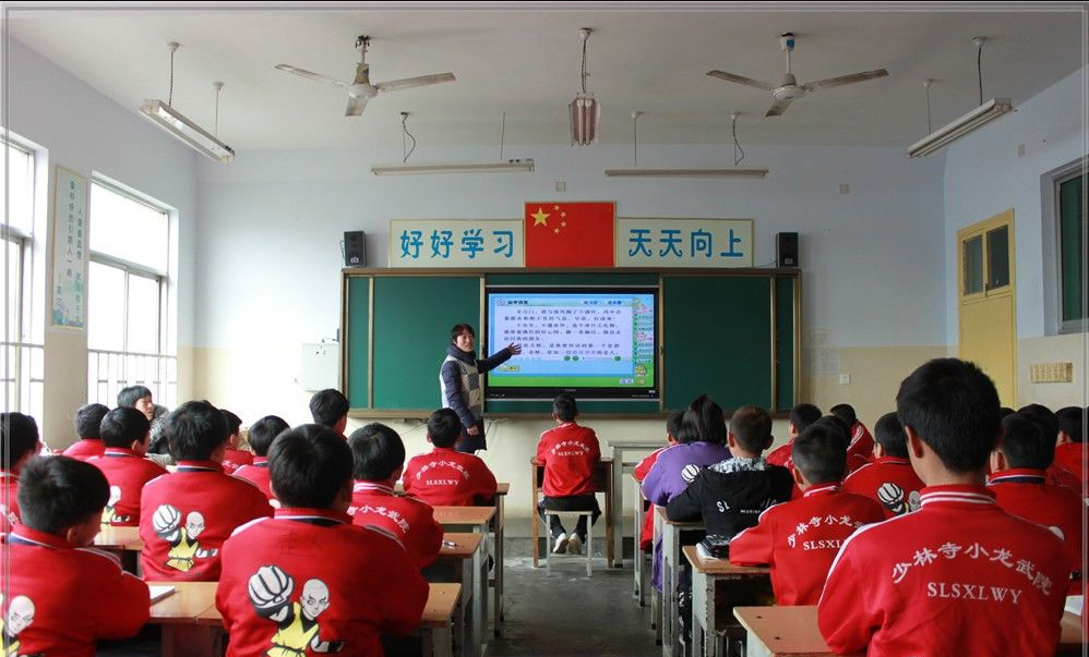 小孩上少林学武术好吗?孩子送到少林学武功好不好