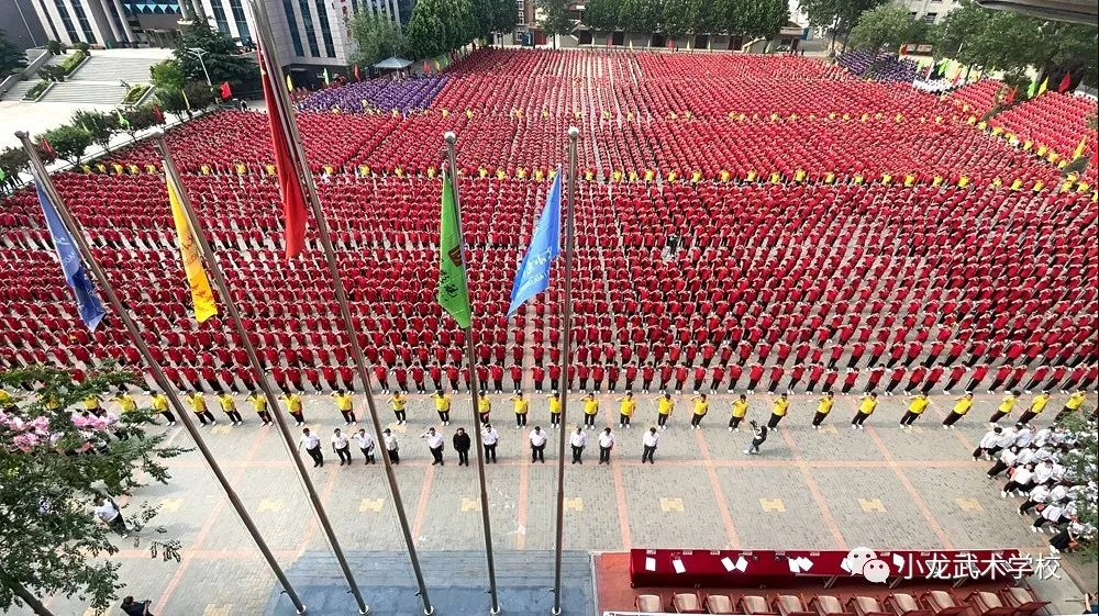 河南省登封嵩山少林武校