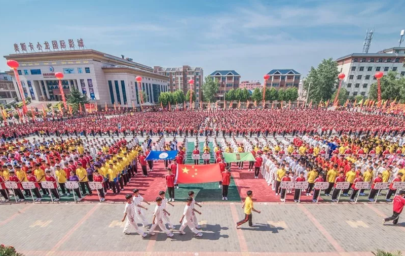 河南登封嵩山少林武术学院在哪里【来校路线】