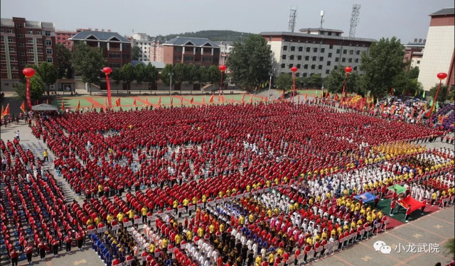 河南少林文武学校