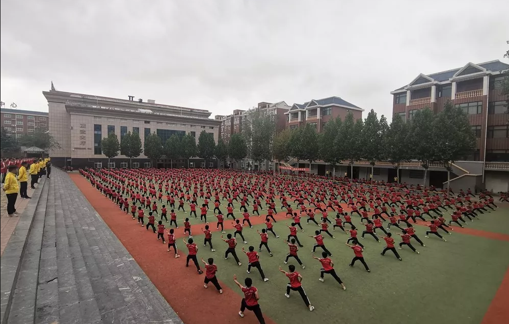 河南少林寺学校