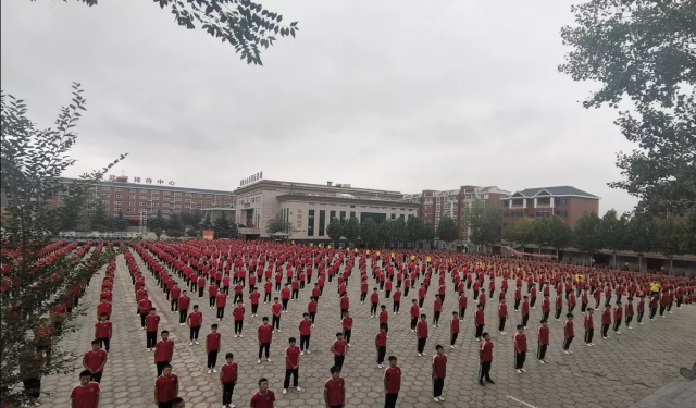 登封少林武校现在有没有大专？