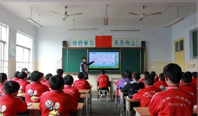 嵩山少林寺学校