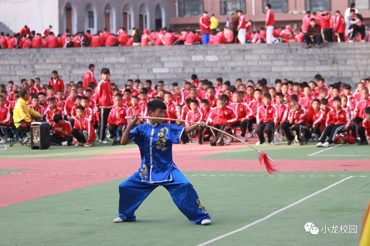 河南登封少林学校