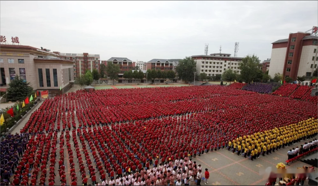 登封少林文武学校