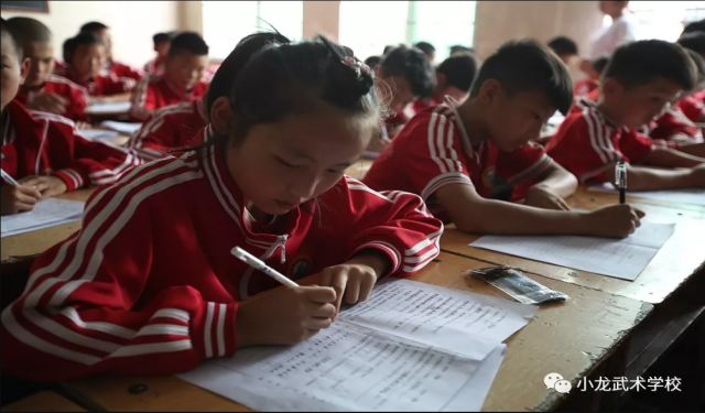 河南登封武术学院