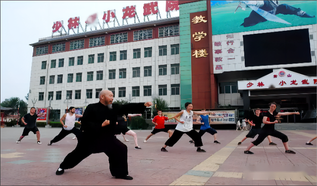 嵩山少林寺武校