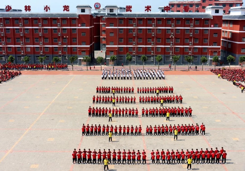 河南嵩山少林武校