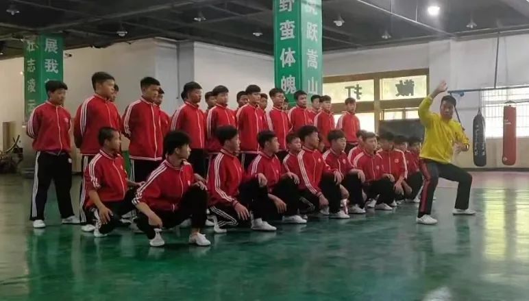 嵩山少林文武学校