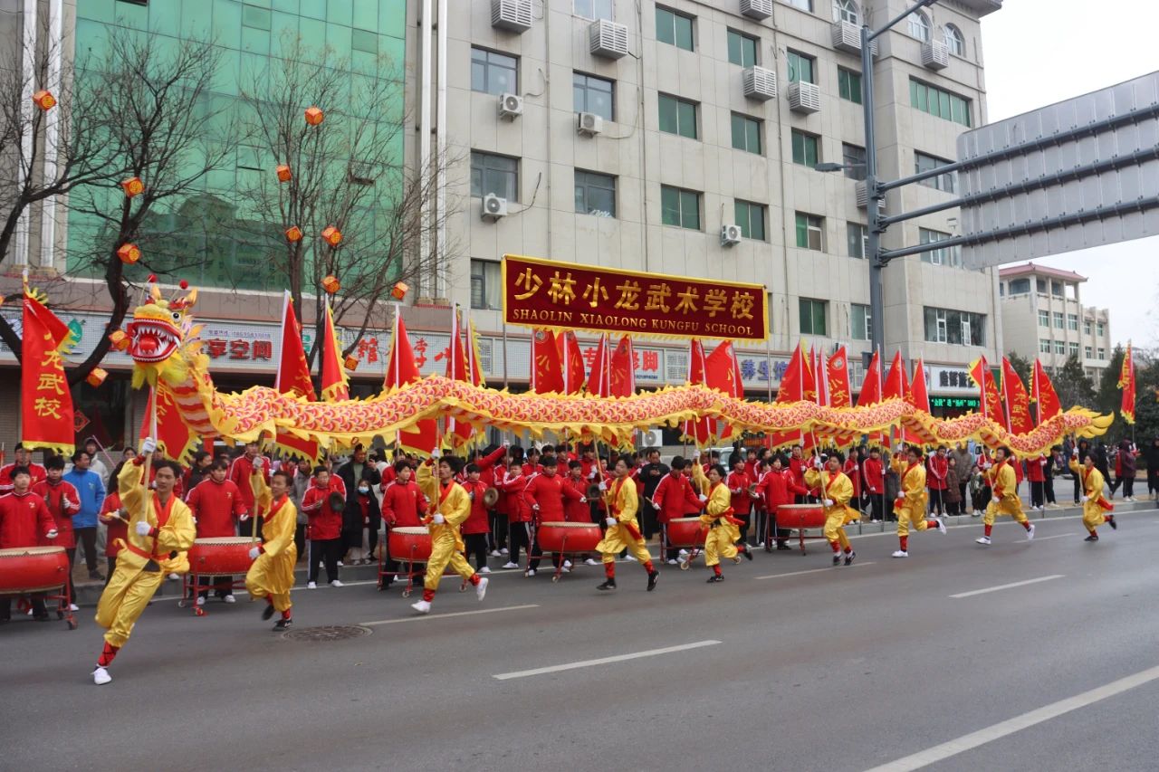 少林小龙武校