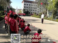 去少林武校学习可以带手机吗？