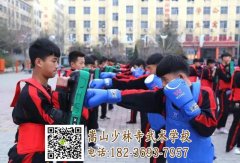 嵩山少林武术学院学生练习对打会不会有危险呢?