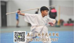 少林武术学校的管理怎么样？孩子会受欺负吗？