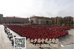 去少林武术学校学习都有什么好处