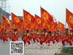 嵩山少林武校的收费情况如何?学费是多少?