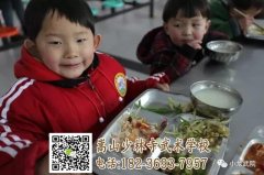 孩子在河南少林文武学校怎样？