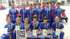 嵩山少林文武学校招收女学员吗？