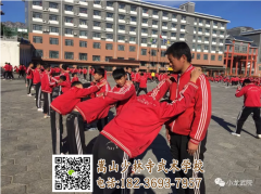 学员在少林文武学校觉得苦想回家怎么办？