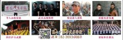 少林武校习武是学员能直接参加高考！【支持文武双修】