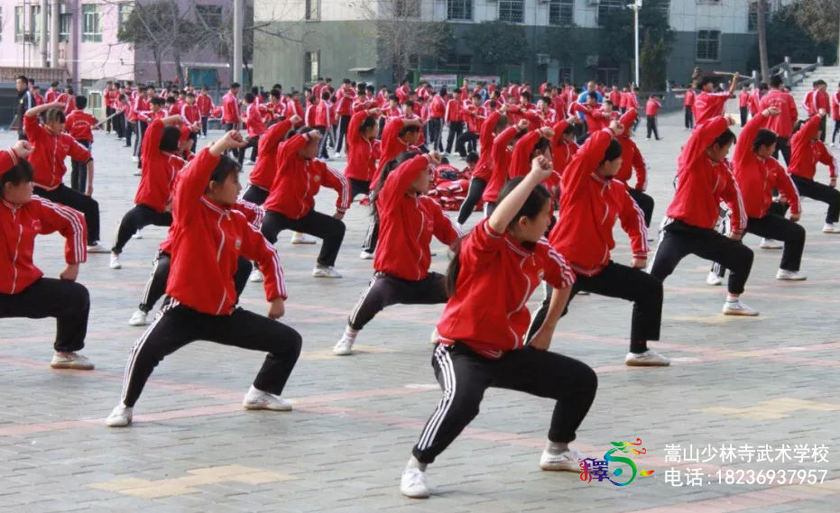 嵩山少林学校学费贵不贵