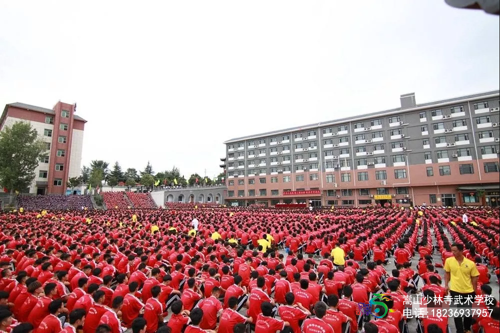 少林武校为什么要让学生全部住校