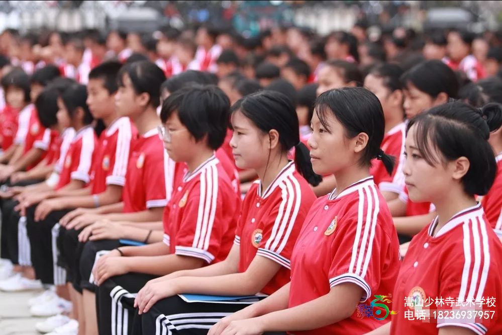 河南少林武术学校招生女孩子吗