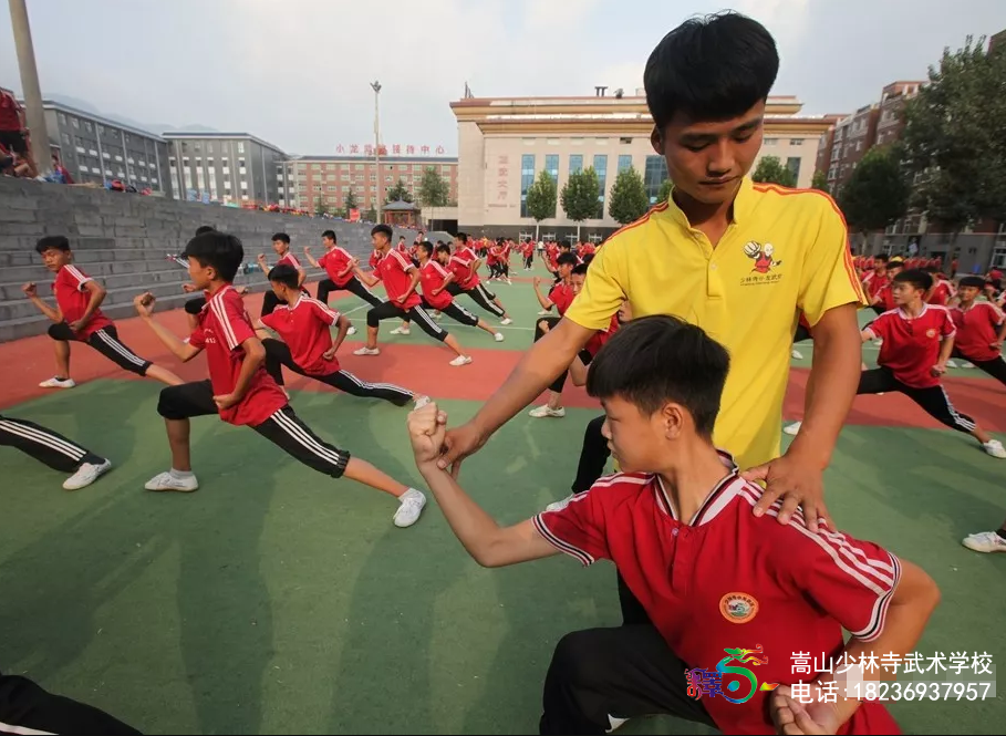 学习少林功夫为什么要选择嵩山少林武术学校？