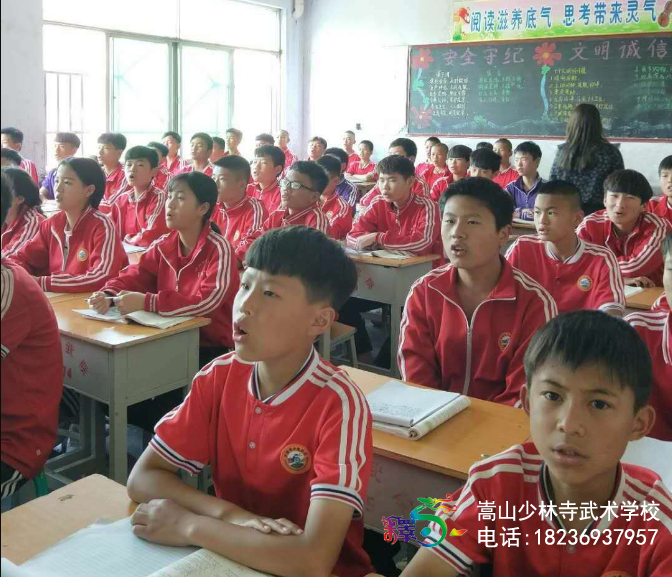 学习少林功夫为什么要选择嵩山少林武术学校？