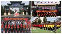 嵩山少林文武学校生活条件怎么样【正宗武术学校】