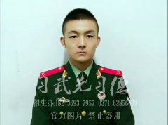 孔家乐 少林小龙武院精英健将