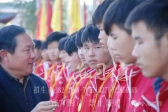 嵩山文武少林学校怎么样【小龙.正规】