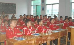 河南登封少林武校有小学部吗？「正规少林学校」