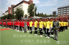 小孩子到少林武校习武会受欺负吗？