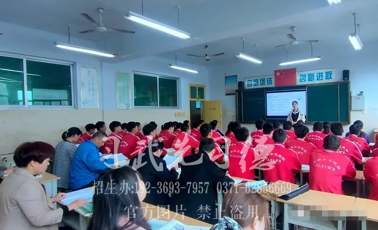 正规教学选少林学校