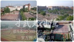 少林武院学费都包括什么？正规少林学校收费标准