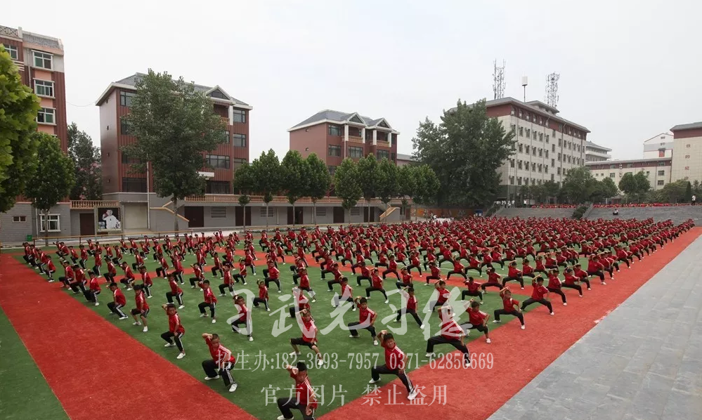 小孩子报名少林学校需要具备什么条件