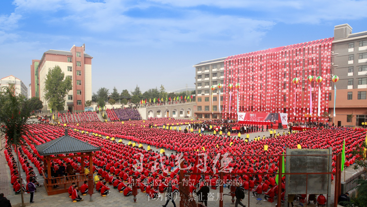 学武功,少林学校一年多少学费,嵩山武校收费