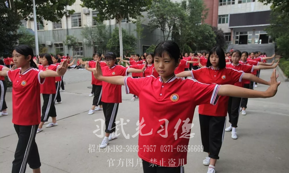 孩子少林学武要多少学费