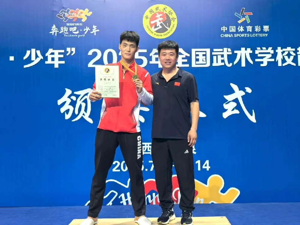 小龙武校