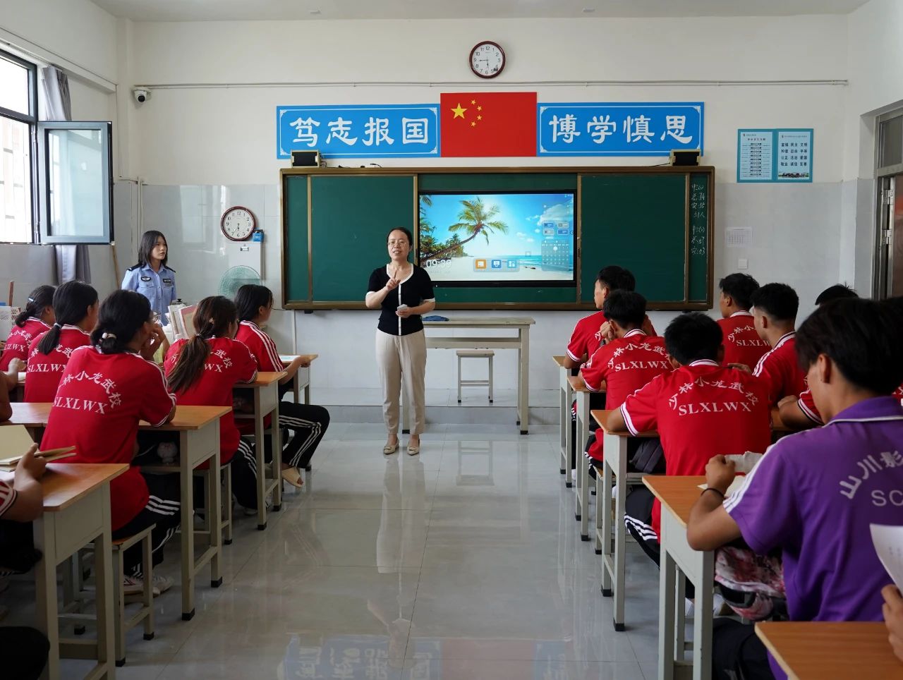 少林小龙武校