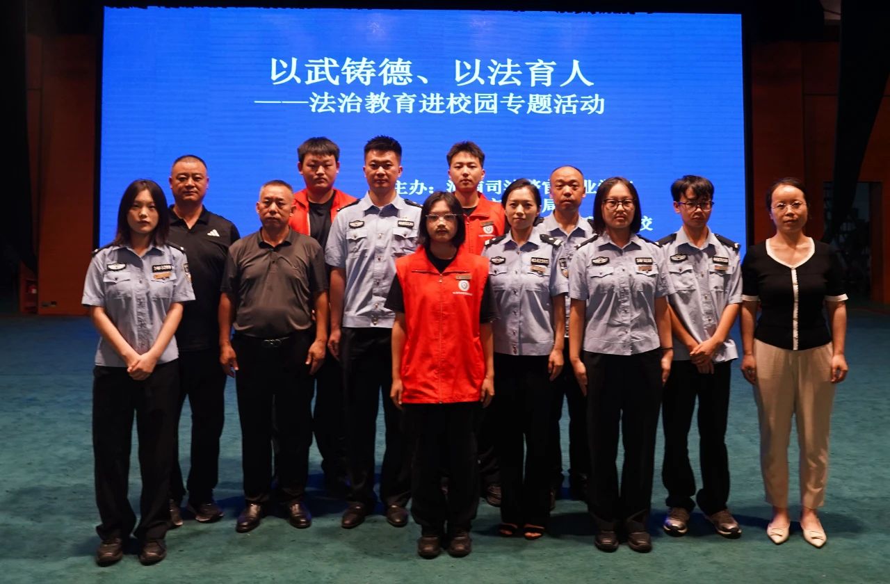 少林小龙武校