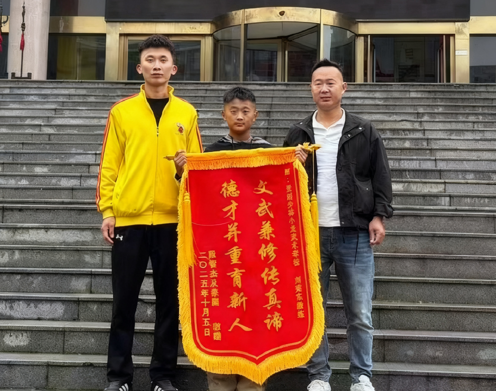 少林小龙武校:竞训散打部学生段智杰家长致刘宪东教练的感谢信