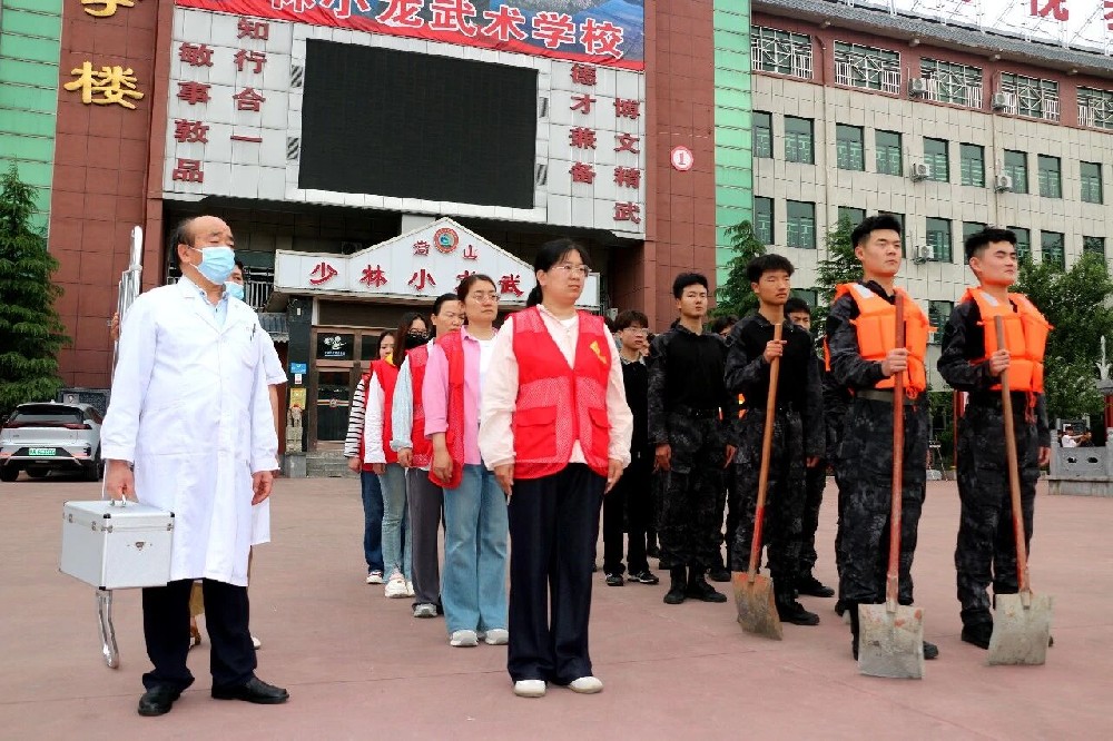 少林小龙武校