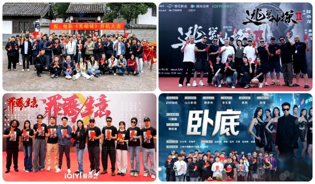 河南嵩山少林小龙武校