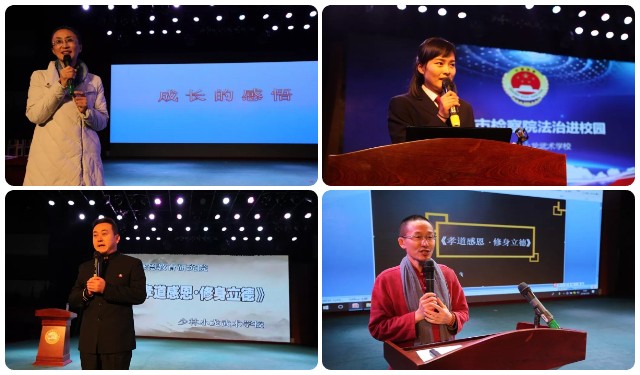 河南嵩山少林小龙武术学校