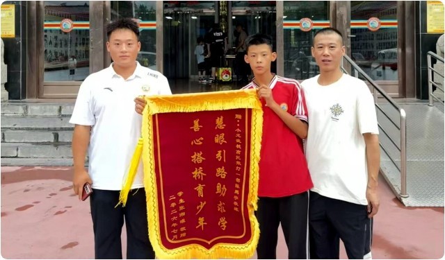 河南少林小龙武校