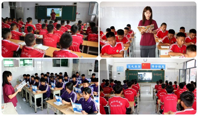 嵩山少林小龙武术学校