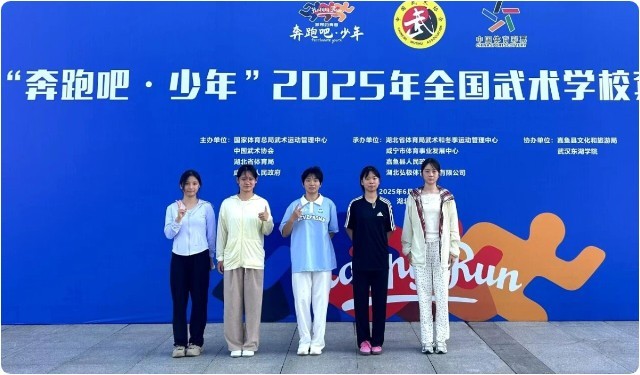 河南少林小龙武校