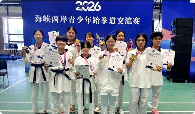嵩山少林小龙武校